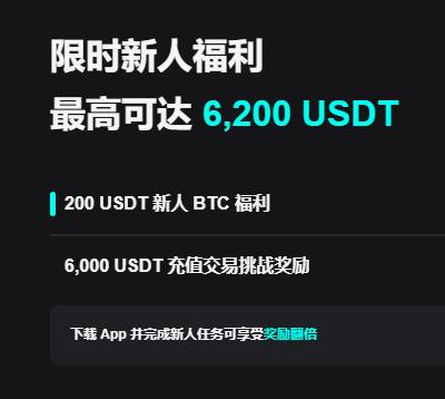 欧易okex官网入口：最新登录地址与安全访问指南